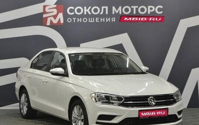 Volkswagen Bora, 2022 год, 1 649 900 рублей, 1 фотография