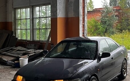 Honda Integra III рестайлинг, 2000 год, 280 000 рублей, 5 фотография