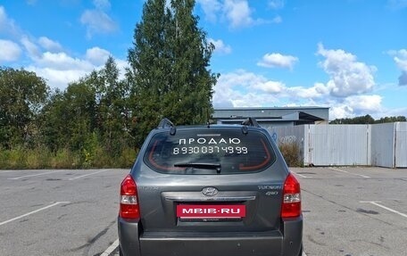 Hyundai Tucson III, 2008 год, 695 000 рублей, 8 фотография