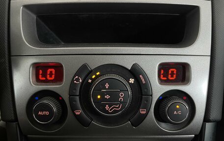 Peugeot 408 I рестайлинг, 2016 год, 650 000 рублей, 16 фотография