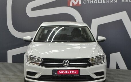 Volkswagen Bora, 2022 год, 1 649 900 рублей, 2 фотография
