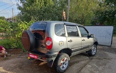 Chevrolet Niva I рестайлинг, 2008 год, 495 000 рублей, 1 фотография