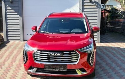 Haval Jolion, 2022 год, 1 600 000 рублей, 1 фотография