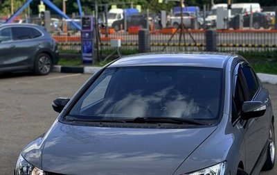 Honda Civic VIII, 2007 год, 450 000 рублей, 1 фотография