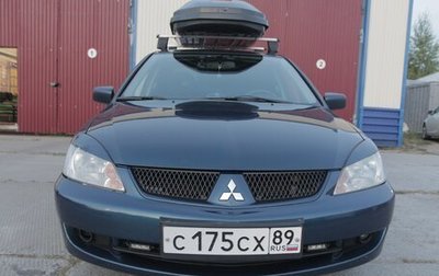 Mitsubishi Lancer IX, 2006 год, 550 000 рублей, 1 фотография