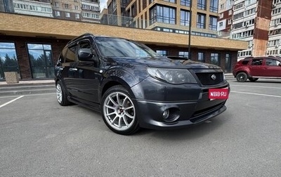 Subaru Forester, 2008 год, 1 190 000 рублей, 1 фотография