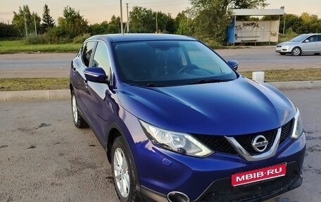 Nissan Qashqai, 2014 год, 1 300 000 рублей, 1 фотография