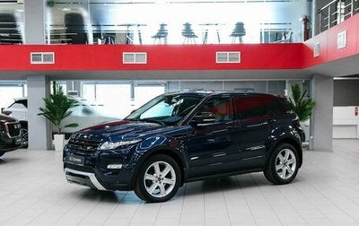 Land Rover Range Rover IV рестайлинг, 2012 год, 1 790 000 рублей, 1 фотография