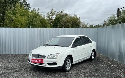 Ford Focus II рестайлинг, 2005 год, 175 000 рублей, 1 фотография