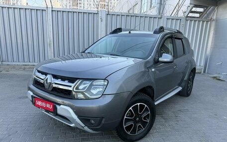 Renault Duster I рестайлинг, 2020 год, 1 490 000 рублей, 1 фотография
