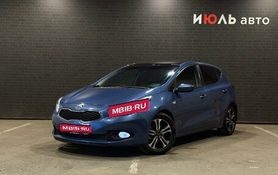 KIA cee'd III, 2014 год, 1 100 000 рублей, 1 фотография