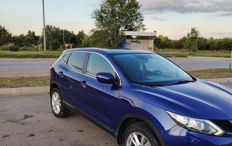 Nissan Qashqai, 2014 год, 1 300 000 рублей, 2 фотография