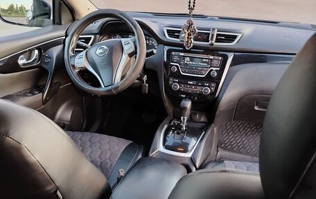 Nissan Qashqai, 2014 год, 1 300 000 рублей, 7 фотография