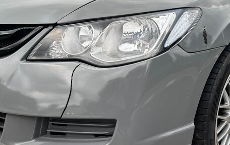 Honda Civic VIII, 2007 год, 450 000 рублей, 4 фотография
