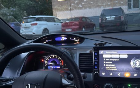 Honda Civic VIII, 2007 год, 450 000 рублей, 8 фотография