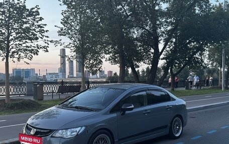 Honda Civic VIII, 2007 год, 450 000 рублей, 3 фотография