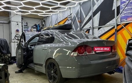 Honda Civic VIII, 2007 год, 450 000 рублей, 7 фотография