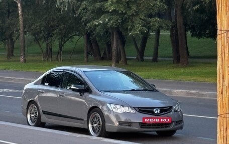 Honda Civic VIII, 2007 год, 450 000 рублей, 2 фотография