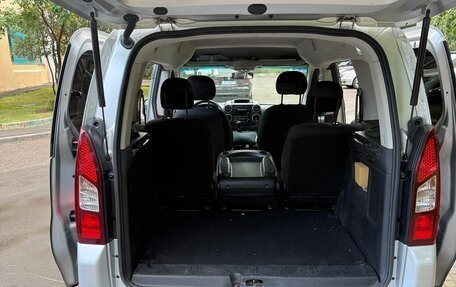 Citroen Berlingo II рестайлинг, 2021 год, 1 900 000 рублей, 6 фотография