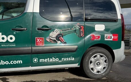 Citroen Berlingo II рестайлинг, 2021 год, 1 900 000 рублей, 11 фотография