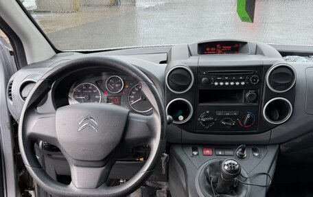Citroen Berlingo II рестайлинг, 2021 год, 1 900 000 рублей, 19 фотография