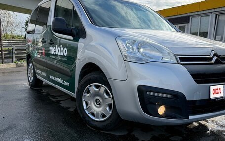 Citroen Berlingo II рестайлинг, 2021 год, 1 900 000 рублей, 17 фотография