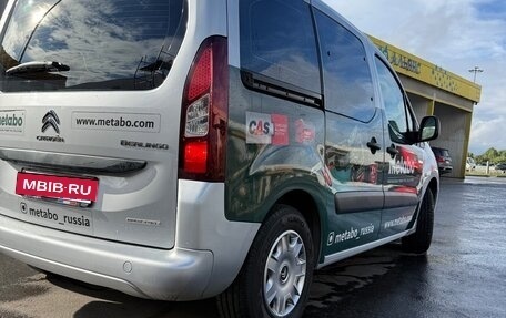 Citroen Berlingo II рестайлинг, 2021 год, 1 900 000 рублей, 14 фотография