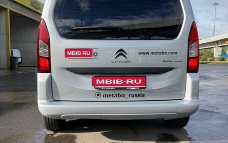 Citroen Berlingo II рестайлинг, 2021 год, 1 900 000 рублей, 13 фотография