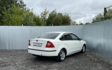 Ford Focus II рестайлинг, 2005 год, 175 000 рублей, 2 фотография