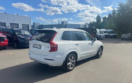 Volvo XC90 II рестайлинг, 2017 год, 2 990 000 рублей, 4 фотография