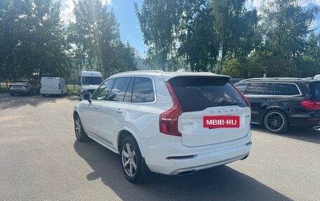 Volvo XC90 II рестайлинг, 2017 год, 2 990 000 рублей, 6 фотография