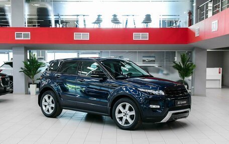 Land Rover Range Rover IV рестайлинг, 2012 год, 1 790 000 рублей, 3 фотография