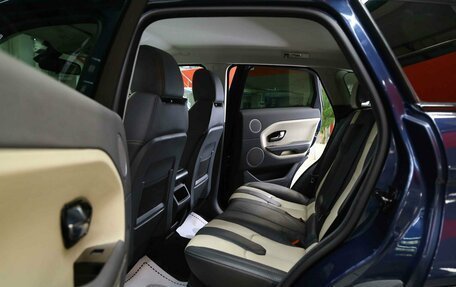 Land Rover Range Rover IV рестайлинг, 2012 год, 1 790 000 рублей, 7 фотография