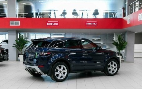 Land Rover Range Rover IV рестайлинг, 2012 год, 1 790 000 рублей, 2 фотография