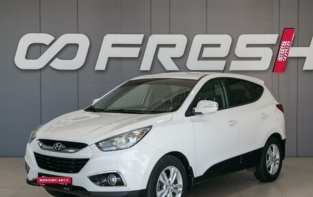 Hyundai ix35 I рестайлинг, 2012 год, 1 160 000 рублей, 3 фотография