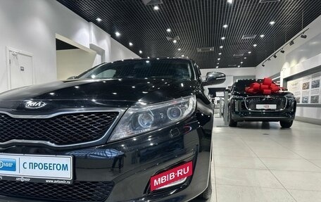 KIA Optima III, 2015 год, 1 289 000 рублей, 8 фотография