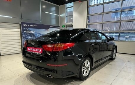 KIA Optima III, 2015 год, 1 289 000 рублей, 4 фотография