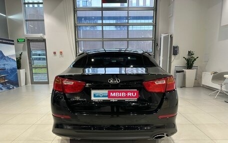 KIA Optima III, 2015 год, 1 289 000 рублей, 5 фотография