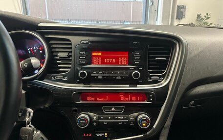 KIA Optima III, 2015 год, 1 289 000 рублей, 16 фотография