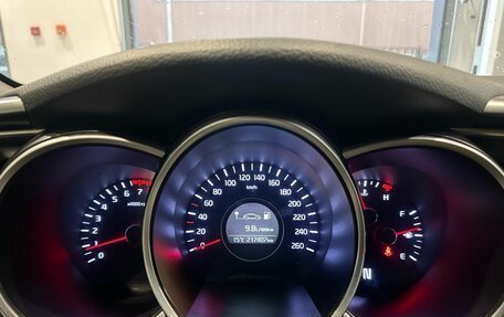 KIA Optima III, 2015 год, 1 289 000 рублей, 14 фотография