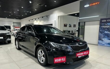 KIA Optima III, 2015 год, 1 289 000 рублей, 3 фотография