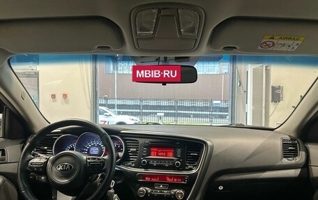 KIA Optima III, 2015 год, 1 289 000 рублей, 15 фотография