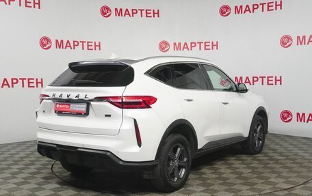 Haval F7 I, 2023 год, 2 179 000 рублей, 5 фотография