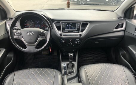Hyundai Solaris II рестайлинг, 2021 год, 1 695 000 рублей, 10 фотография