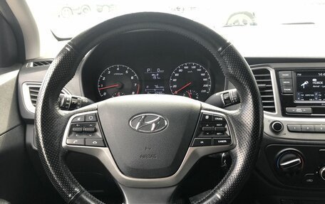 Hyundai Solaris II рестайлинг, 2021 год, 1 695 000 рублей, 12 фотография