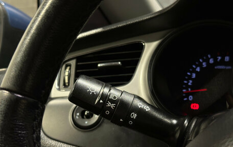 KIA cee'd III, 2014 год, 1 100 000 рублей, 17 фотография