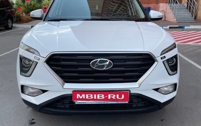 Hyundai Creta, 2021 год, 2 200 000 рублей, 1 фотография