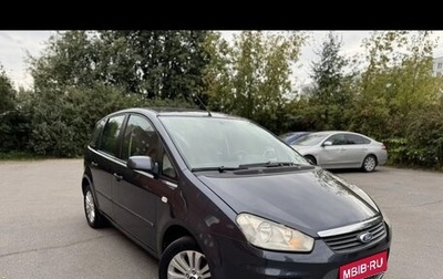 Ford C-MAX I рестайлинг, 2008 год, 655 000 рублей, 1 фотография