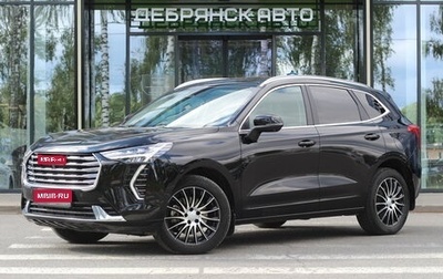 Haval Jolion, 2023 год, 1 995 000 рублей, 1 фотография