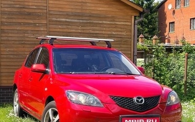 Mazda 3, 2006 год, 530 000 рублей, 1 фотография